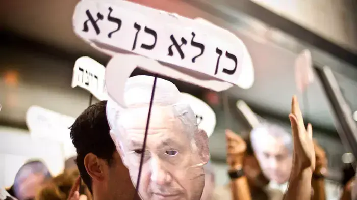 צעדת המיליון בתל אביב, אוגוסט 2011 צעדת המיליון בתל אביב, אוגוסט 2011