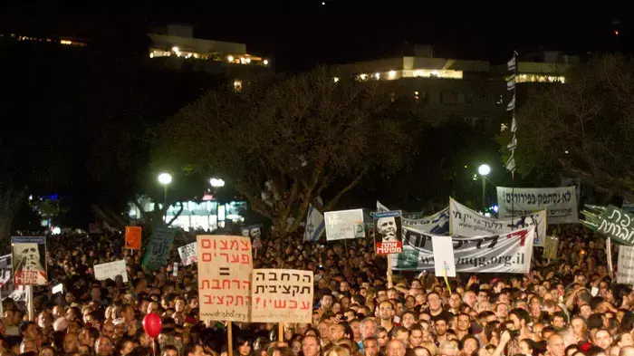 צעדת המיליון בתל אביב, אוגוסט 2011 צעדת המיליון בתל אביב, אוגוסט 2011