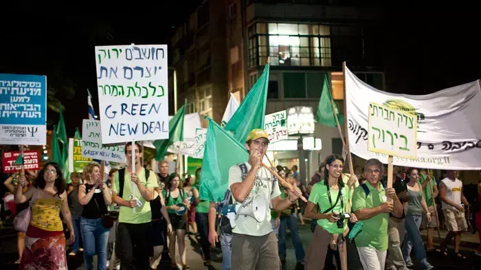 צעדת המיליון בתל אביב, אוגוסט 2011 צעדת המיליון בתל אביב, אוגוסט 2011