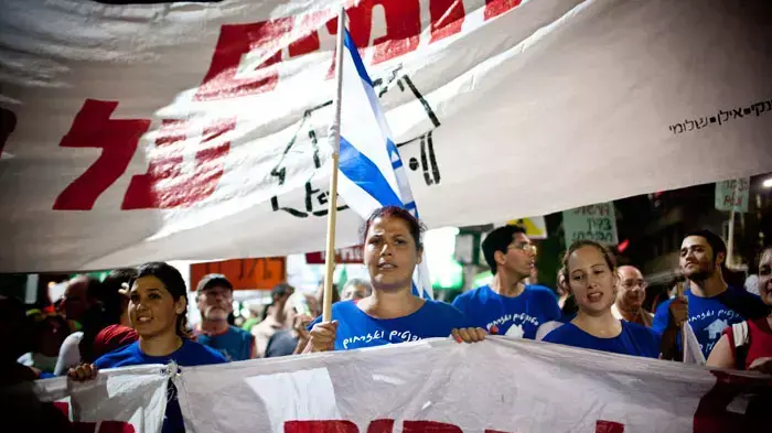 צעדת המיליון בתל אביב, אוגוסט 2011 צעדת המיליון בתל אביב, אוגוסט 2011
