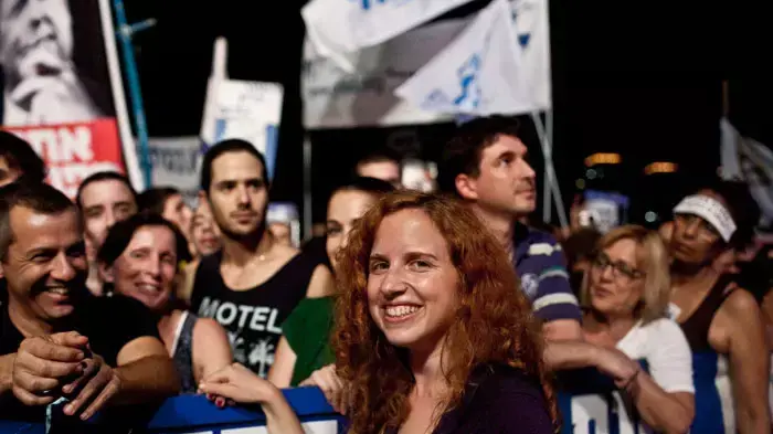 צעדת המיליון בתל אביב, אוגוסט 2011 צעדת המיליון בתל אביב, אוגוסט 2011
