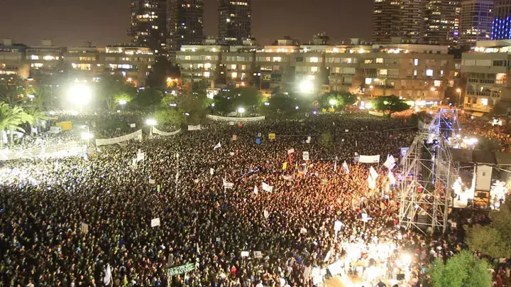 הפגנת המחאה בכיכר המדינה בתל אביב הפגנת המחאה בכיכר המדינה בתל אביב