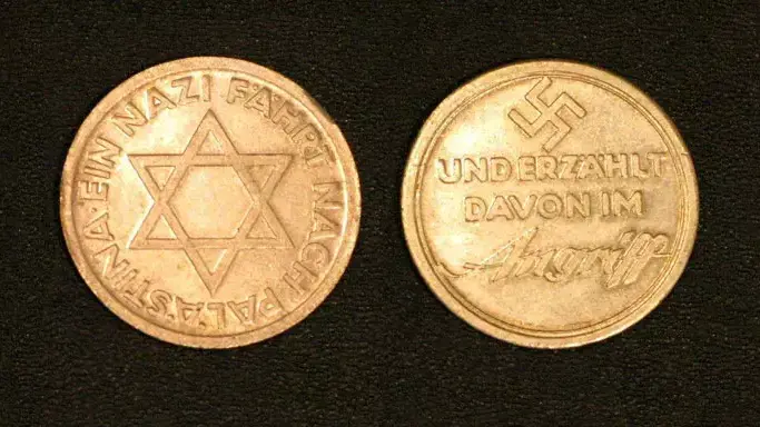 הדירה הדירה