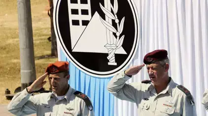 הרמטכ"ל בני גנץ והאלוף אייל אייזנברג