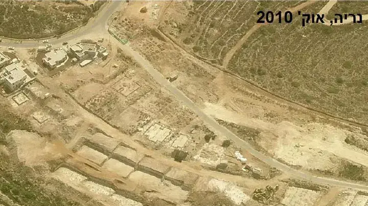 ההתנחלות נריה כפי שנראתה בחודש אוקטובר 2010, צילום מהאוויר: שלום עכשיו ההתנחלות נריה כפי שנראתה בחודש אוקטובר 2010, צילום מהאוויר: שלום עכשיו
