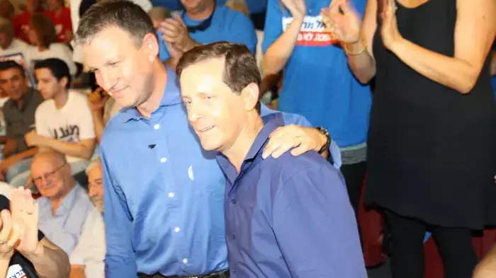 אראל מרגלית ויצחק בוז'י הרצוג, פריימריז במפלגת העבודה, ספטמבר 2011 אראל מרגלית ויצחק בוז'י הרצוג, פריימריז במפלגת העבודה, ספטמבר 2011