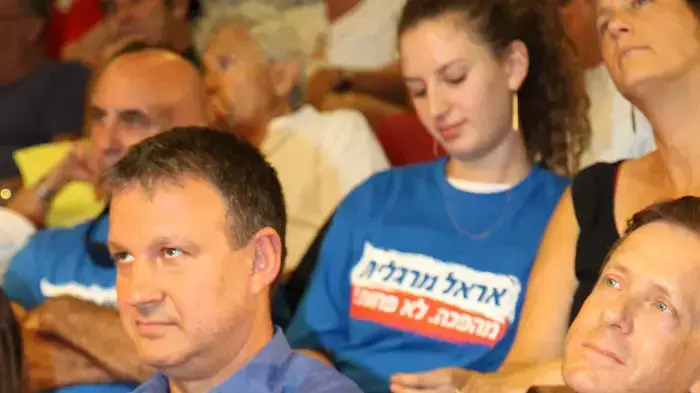 אראל מרגלית ויצחק בוז'י הרצוג, פריימריז במפלגת העבודה, ספטמבר 2011 אראל מרגלית ויצחק בוז'י הרצוג, פריימריז במפלגת העבודה, ספטמבר 2011