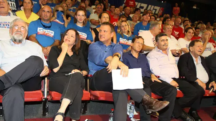בנימין בן אליעזר, עמיר פרץ, יצחק הרצוג, אראל מרגלית, שלי יחימוביץ ועמרם מצנע, פריימריז במפלגת העבודה, ספטמבר 2011 בנימין בן אליעזר, עמיר פרץ, יצחק הרצוג, אראל מרגלית, שלי יחימוביץ ועמרם מצנע, פריימריז במפלגת העבודה, ספטמבר 2011