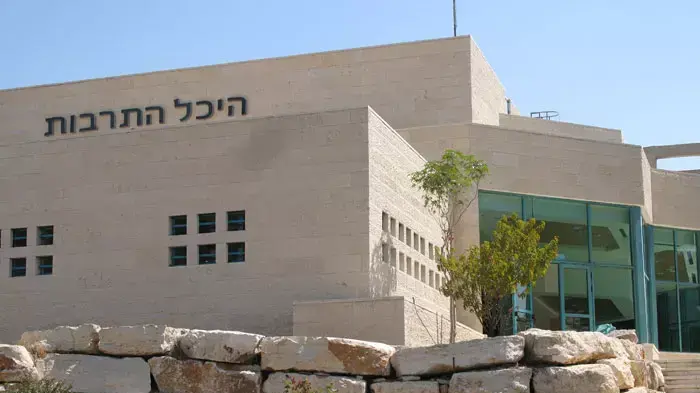 היכל תרבות חדש ייחנך בקרית ארבע חברון
