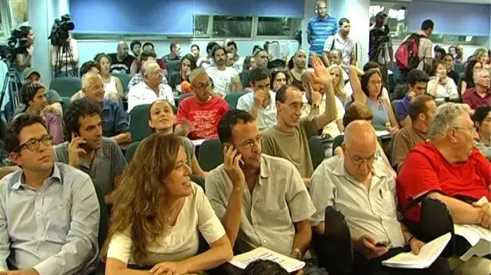 חאת האוהלים: פגישת ראשי המחאה בסמינר הקיבוצים