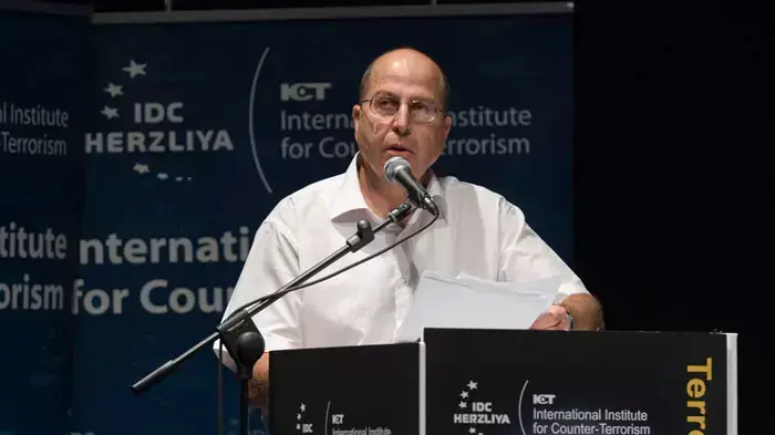משה בוגי יעלון בכנס הטרור של המרכז הבינתחומי הרצליה, ספטמבר 2011 משה בוגי יעלון בכנס הטרור של המרכז הבינתחומי הרצליה, ספטמבר 2011
