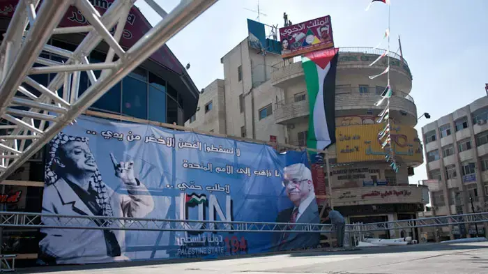 רמאללה לפני החלטת האו"ם, ספטמבר 2011