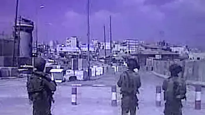 צה"ל פיזר הפגנה בגדה באמצעות גלי קול