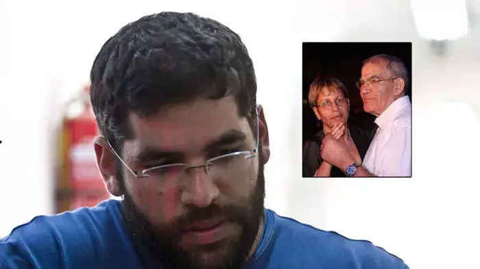 דניאל מעוז
