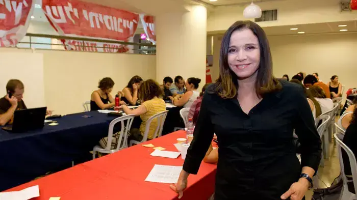 מטה שלי יחימוביץ', פריימריז במפלגת העבודה, ספטמבר 2011 מטה שלי יחימוביץ', פריימריז במפלגת העבודה, ספטמבר 2011