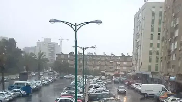 גשם גשם