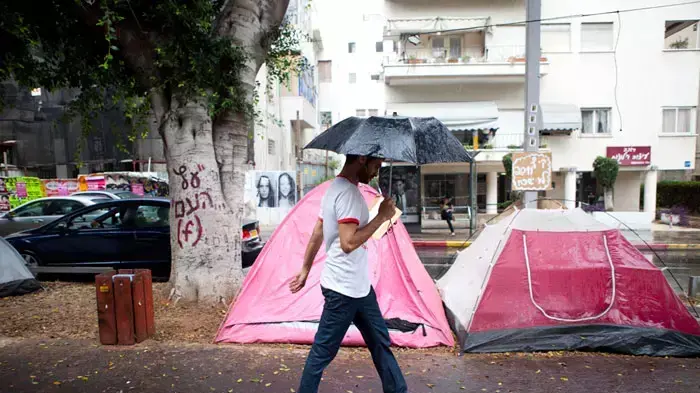 גשם תל אביב גשם תל אביב