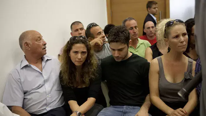 משפחתו של הרוכב אופניים הנדרס על ידי טל מור , ספטמבר 2011 משפחתו של הרוכב אופניים הנדרס על ידי טל מור , ספטמבר 2011