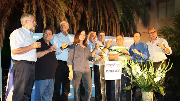 הרמת כוסית של מפלגת העבודה בבית ברל, ספטמבר 2011 הרמת כוסית של מפלגת העבודה בבית ברל, ספטמבר 2011