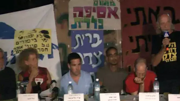 פעילי המחאה מזהירים: תהיה כאן אלימות