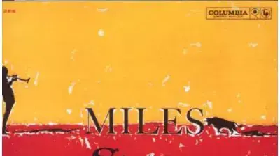 עטיפת האלבום Sketches from Spain של מיילס דיוויס עטיפת האלבום Sketches from Spain של מיילס דיוויס
