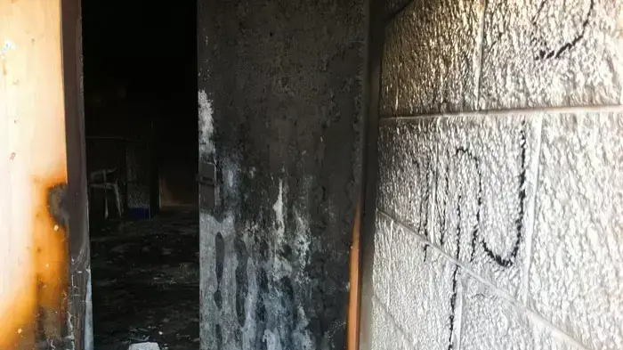 הצתת מסגד בכפר טובא זנגריה, אוקטובר 2011 הצתת מסגד בכפר טובא זנגריה, אוקטובר 2011