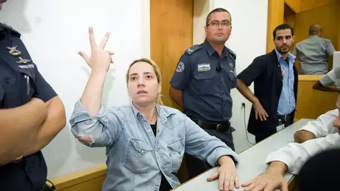 הוארך מעצר עו"ד ליאורה ברקו בפרשת מחסן הנשק