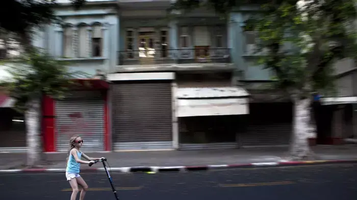 יום כיפור 2011 יום כיפור 2011