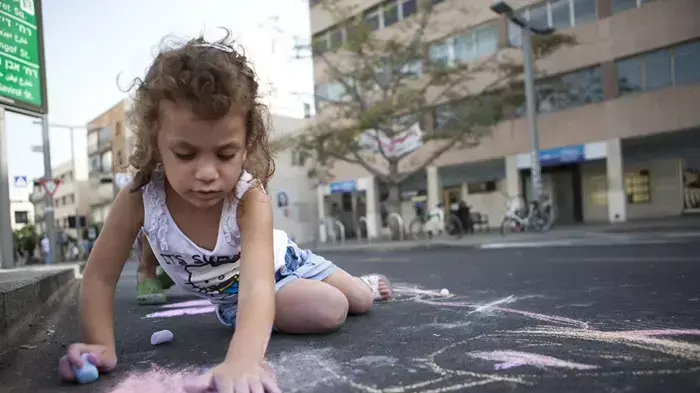 יום כיפור 2011 יום כיפור 2011
