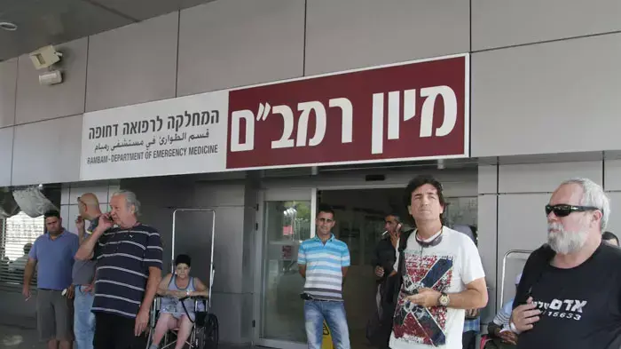 מתמחים לא הגיעו לעבודתם בבית חולים רמב"ם, אוקטובר 2011 מתמחים לא הגיעו לעבודתם בבית חולים רמב"ם, אוקטובר 2011