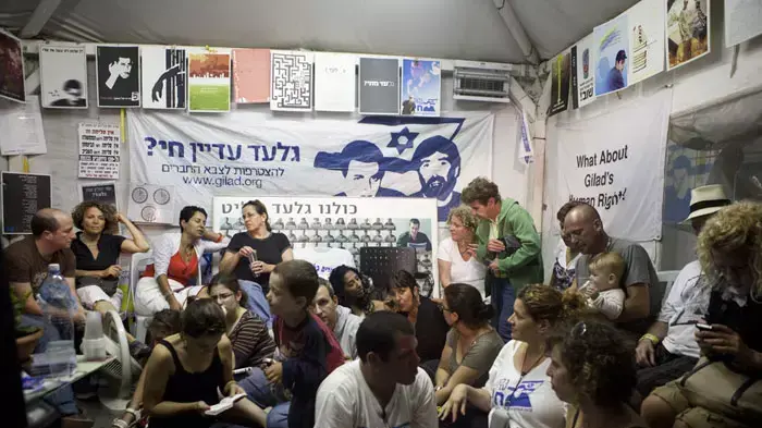 מאהל שליט בעת סגירת עסקת שליט, אוקטובר 2011 מאהל שליט בעת סגירת עסקת שליט, אוקטובר 2011