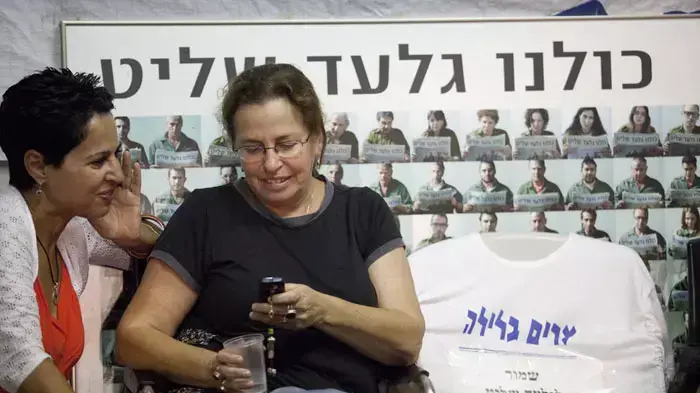 מאהל שליט בעת סגירת עסקת שליט, אוקטובר 2011 מאהל שליט בעת סגירת עסקת שליט, אוקטובר 2011