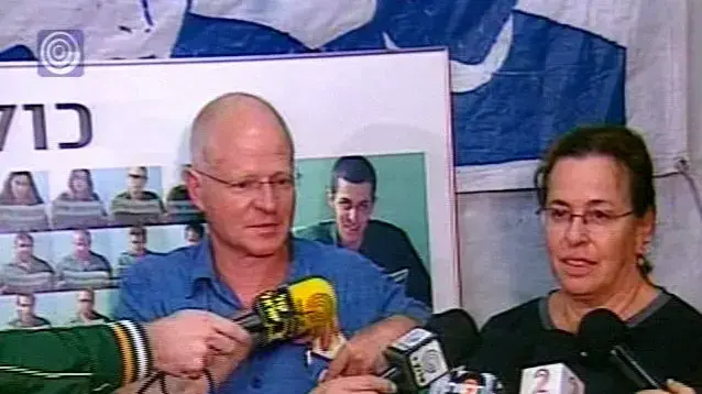 נועם ואביבה שליט: "השמחה לא ניתנת לתיאור"