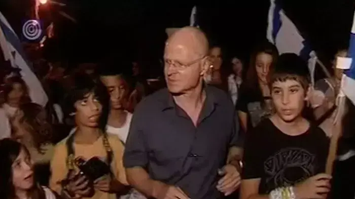נעם ואביבה שליט חזרו לביתם לאחר עזיבת המאהל