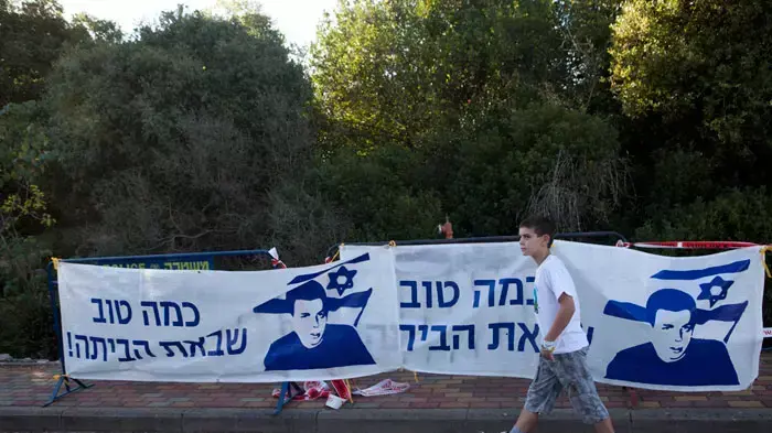 הכנות במצפה הילה לקראת הגעתו של גלעד שליט, אוקטובר 2011 הכנות במצפה הילה לקראת הגעתו של גלעד שליט, אוקטובר 2011