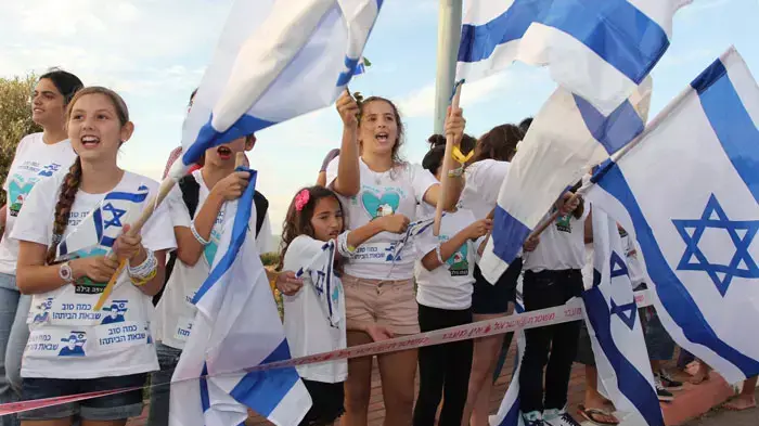 חגיגות במצפה הילה , אוקטובר 2011