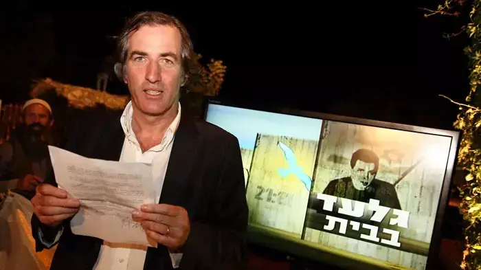 שגריר צרפת כריסטוף ביגו בבית משפחת שליט במצפה הילה שגריר צרפת כריסטוף ביגו בבית משפחת שליט במצפה הילה