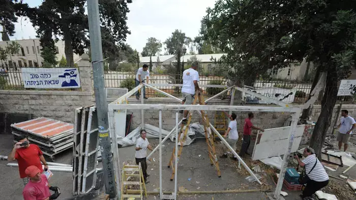 פירוק מאהל שליט בירושלים, אוקטובר 2011 פירוק מאהל שליט בירושלים, אוקטובר 2011
