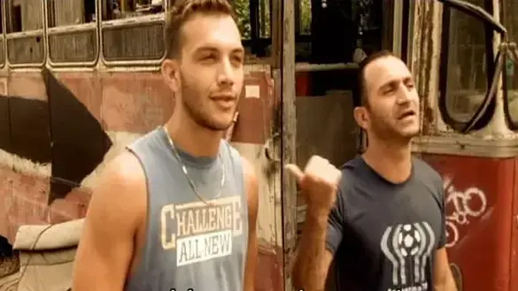 עספור עספור