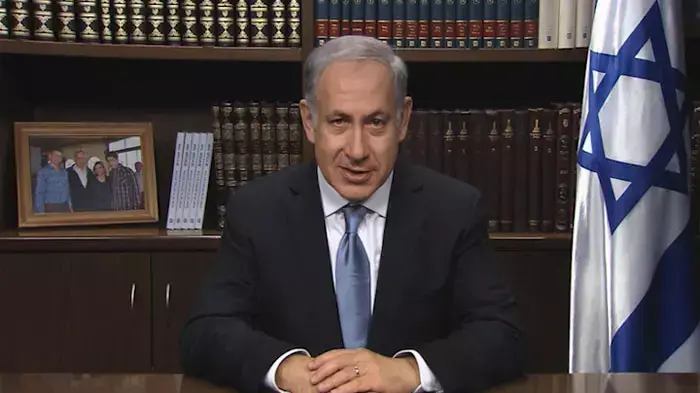 נתניהו פתח את "שיעור ים המלח" בבתי הספר