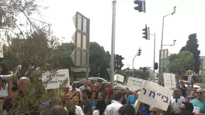 הפגנה של מתמחים מחוץ לבית החולים רמב"ם בחיפה, אוקטובר 2011