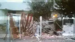 גראד פגע במבנה בגן יבנה, אוקטובר 2011 גראד פגע במבנה בגן יבנה, אוקטובר 2011