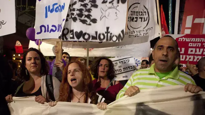 צעדה לכיכר רבין מכיכר הבימה במחאה על יוקר המחיה, באוקוטבר 2011