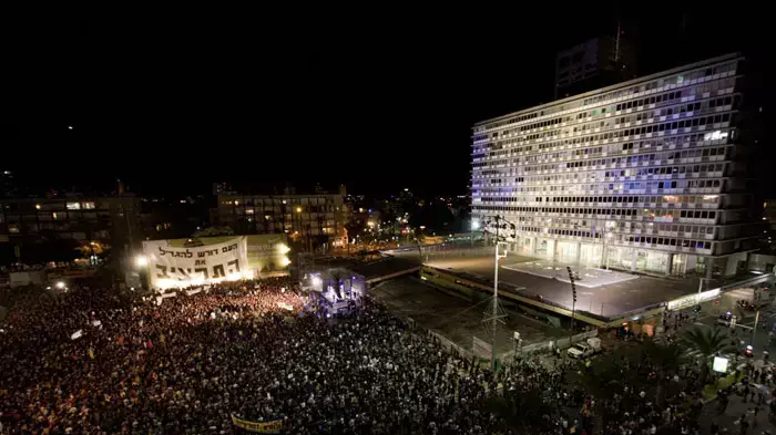 עצרת המחאה בכיכר רבין, יוקר המחייה, אוקטובר 2011 עצרת המחאה בכיכר רבין, יוקר המחייה, אוקטובר 2011