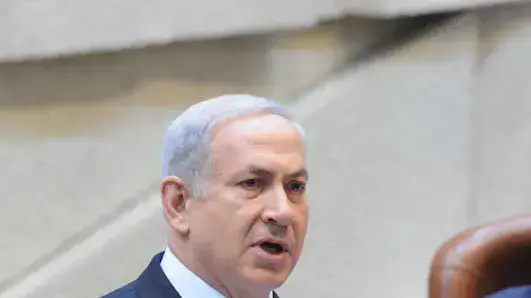 נתניהו בכנסת: מי שפוגע בנו - דמו בראשו -עדכון פלייר קיים