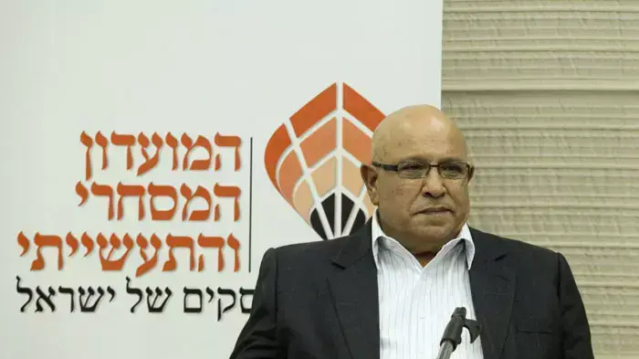 ראש המוסד לשעבר מאיר דגן נאם בפני חברי המועדון המסחרי והתעשייתי, נובמבר 2011