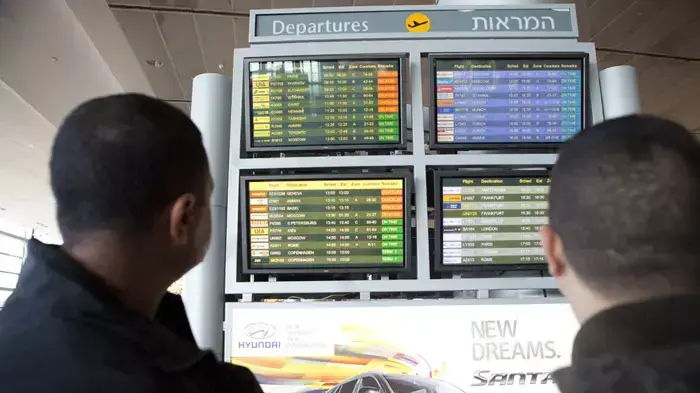 נתב"ג ביום של השביתה הכללית, נובמבר 2011