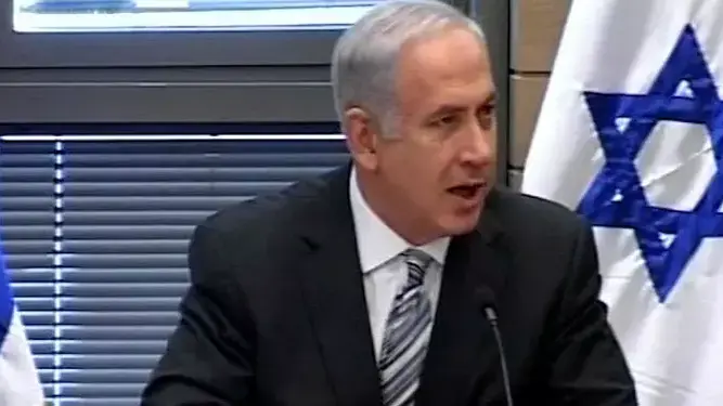 סינק של ביבי בסיעת הליכוד. בניה ביהודה ושומרון