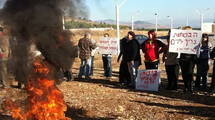 הפגנה של עובדי פרי גליל אשר פוטרו מעבודתם במפעל, נובמבר 2011