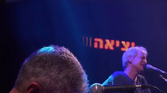 שלום חנוך כמו בשירים שלום חנוך כמו בשירים